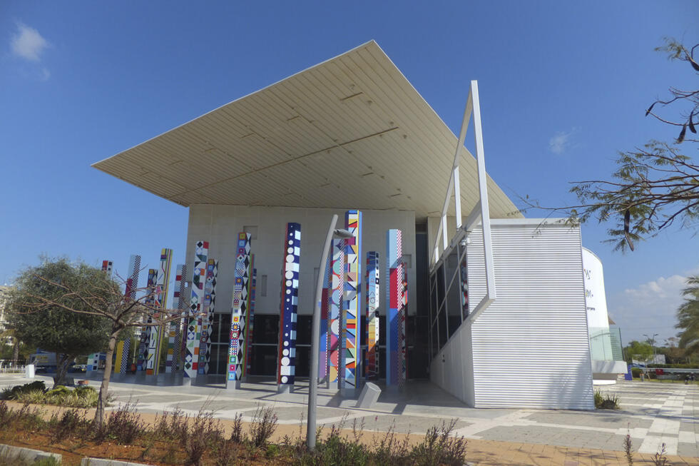 Музей Яакова Агама в Ришон ле-Ционе. Фото: Леон Левитас (Фото: Леон Левитас) Музей Яакова Агама в Ришон ле-Ционе. Фото: Леон Левитас