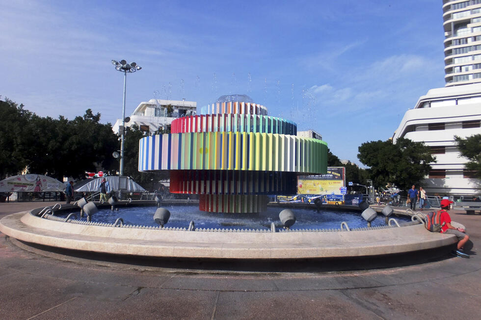 Фонтан на площади Дизенгоф в Тель-Авиве