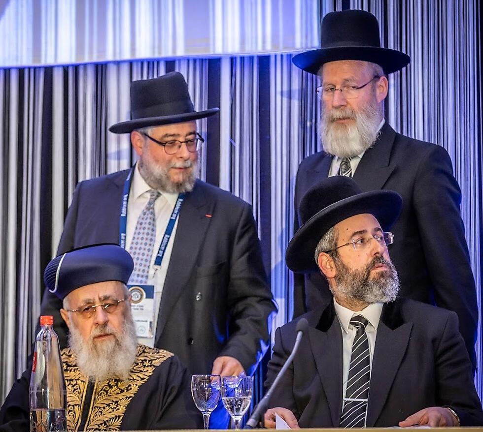 Israel's chief rabbis YItzhak Yosef, bottom right and David Lau, bottom left, and Rabbi Goldschmidt, top left (צילום: אלי איטקין) Israel's chief rabbis YItzhak Yosef, bottom right and David Lau, bottom left, and Rabbi Goldschmidt, top left