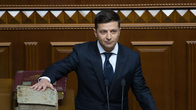 Ukraine President Volodymyr Zelenskiy being sworn into office 