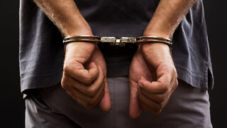 אילוס אזיקים