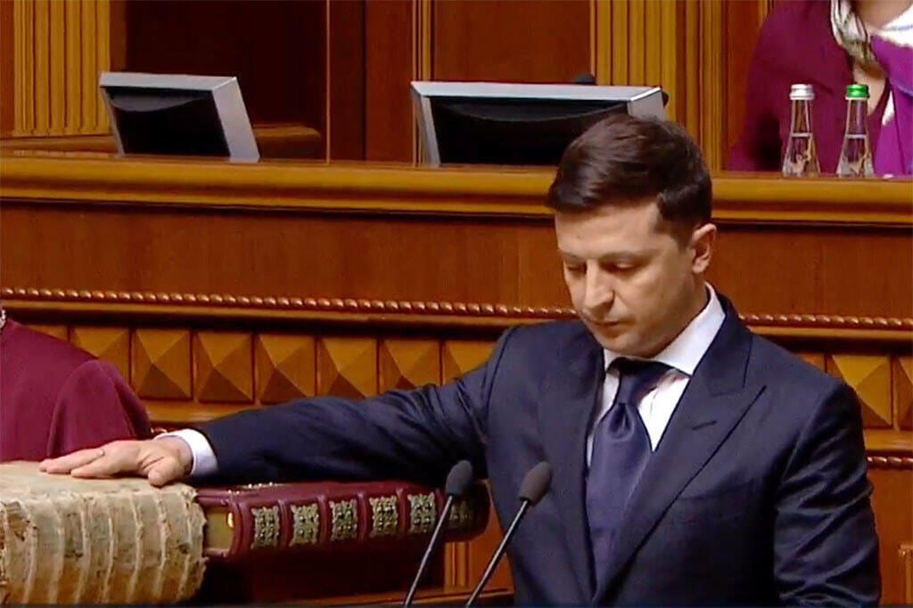 Присяга Зеленского. Кадр трансляции