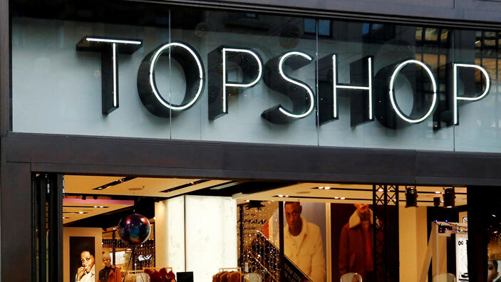 סניף טופשופ ברחוב אוקספורד