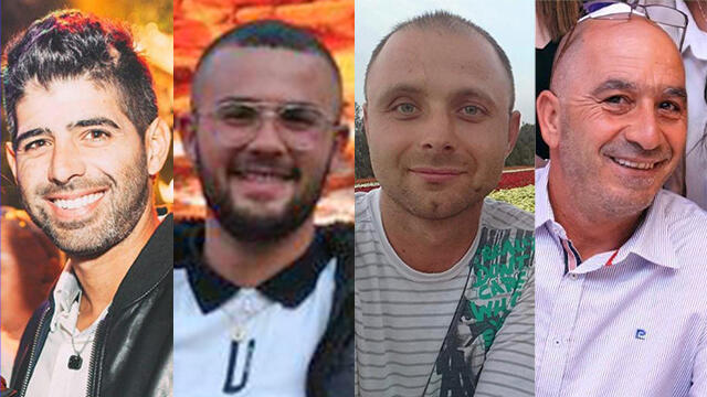 Погибшие на стройке в Явне: Йонатан Сабаг, Бен Дикло, Сергей Семенов, Гиль Хазазиnullnull Погибшие на стройке в Явне: Йонатан Сабаг, Бен Дикло, Сергей Семенов, Гиль Хазази