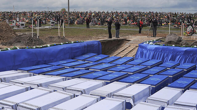 Remains discovered in mass grave