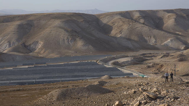 Solar panels at the newly inaugurated Nour Jericho solar plant