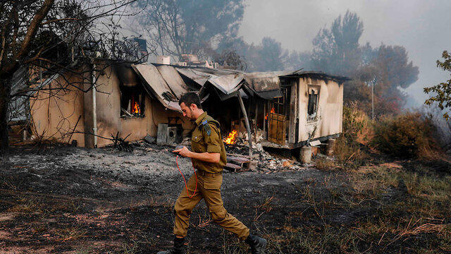 Harel (צילום: AFP) Harel