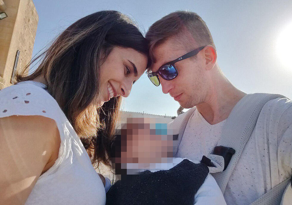 Родители пострадавшего малыша