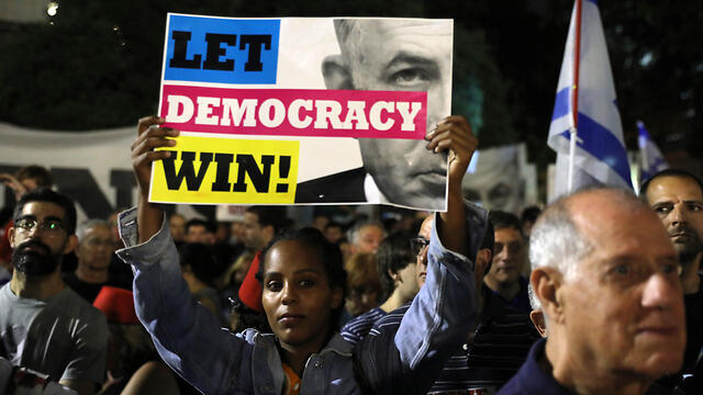 "Только демократия победит". Фото: ЕРА (צילום: EPA) "Только демократия победит". Фото: ЕРА