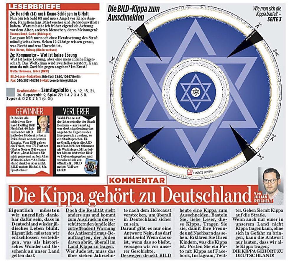 Статья в германской газете