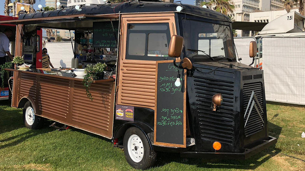 Мобильное кафе в Рамат-Гане. Фото: Цадок Овадья