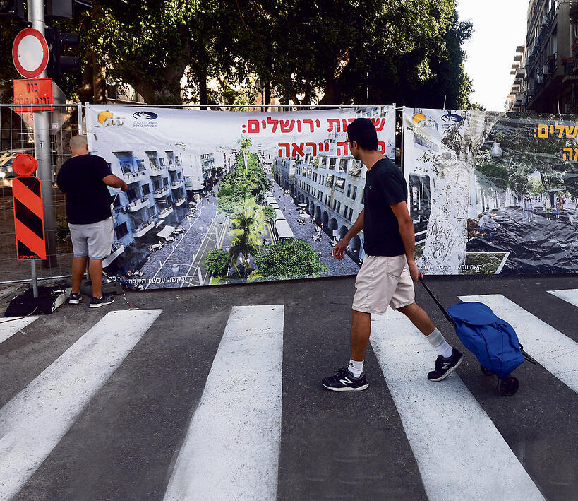 Works begins on Jerusalem Boulevard in Jaffa