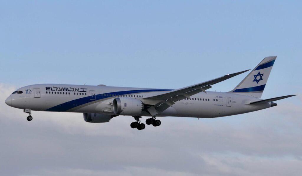 מטוס אל על בואינג 787