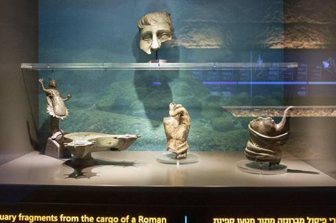 מערכת הקמרונות קיסריה