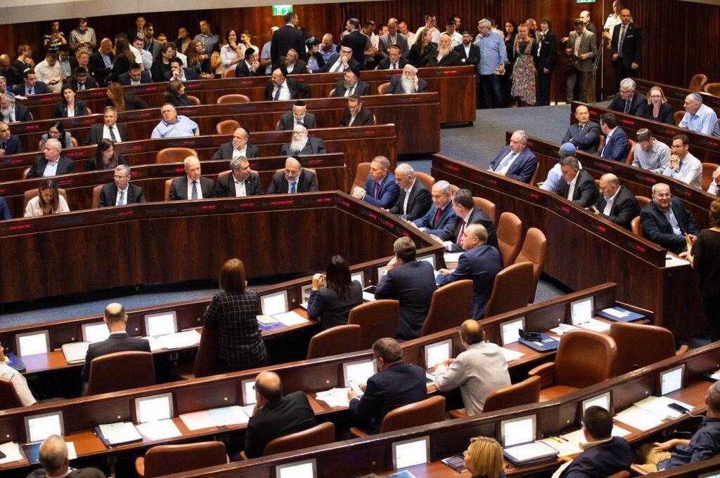 מליאת מליאה כנסת דיון על הצעה הצעת חוק פיזור הכנסת קריאה שנייה ו שלישית