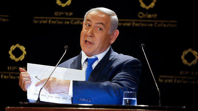 Prime Minister Benjamin Netanyahu 