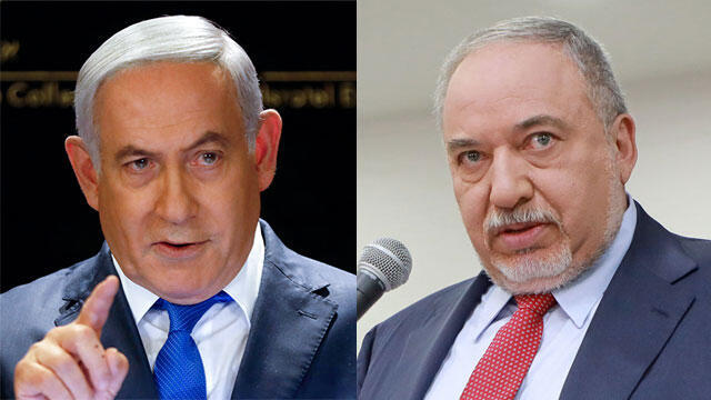 Либерман и Нетаниягу. Фото: АР