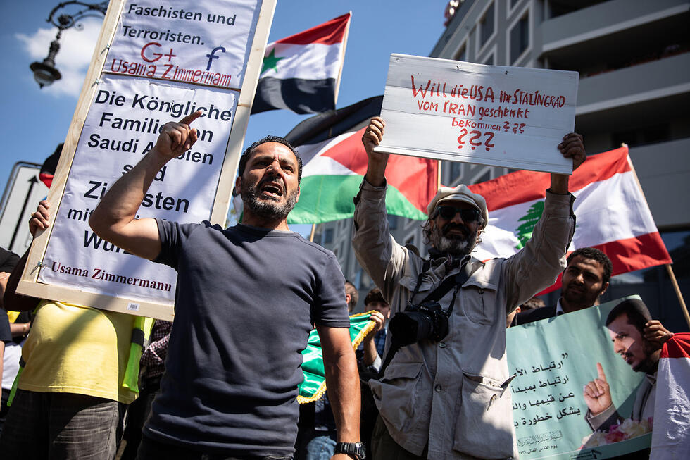 An anti-Israel protest in Berlin to mark Al-Quds Day on June 1, 2019 (Photo: Getty Images) 