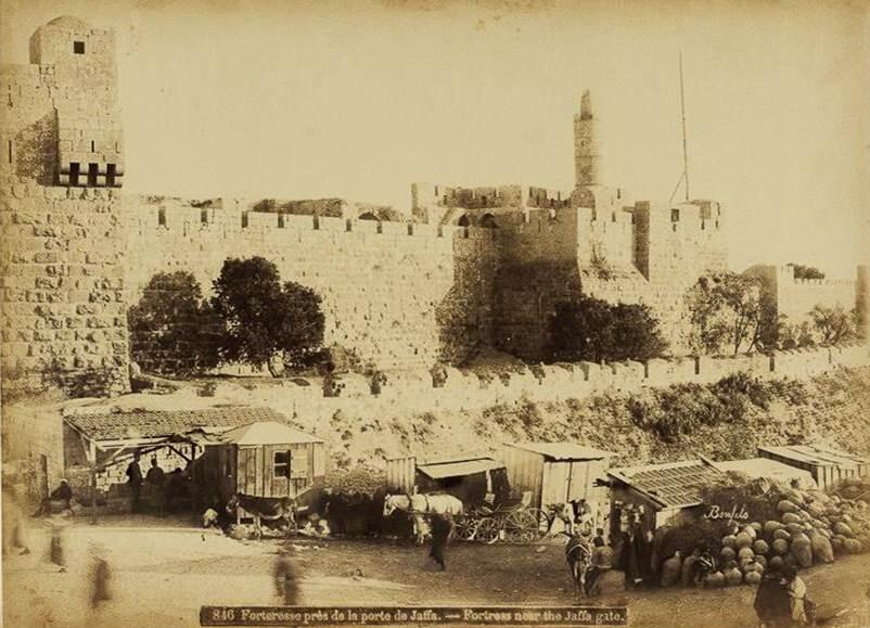 יהדות ירושלים תמונות עתיקות תמונה עתיקה