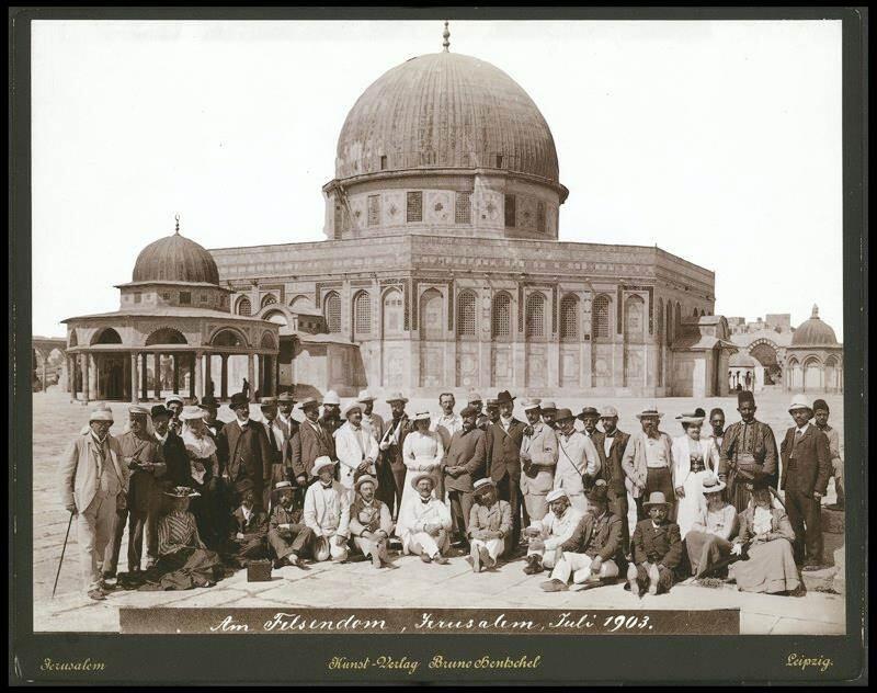 יהדות ירושלים תמונות עתיקות תמונה עתיקה