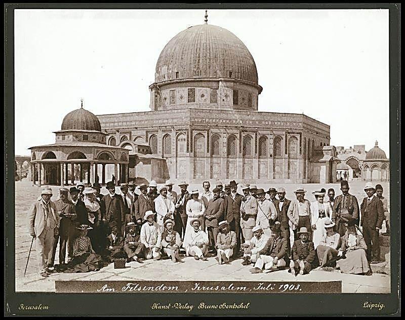 באדיבות הספרייה הלאומית