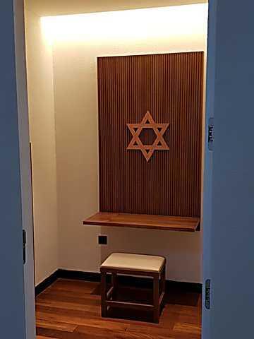 יהדות חדר התפילה החדש בשדה ב איסטנבול