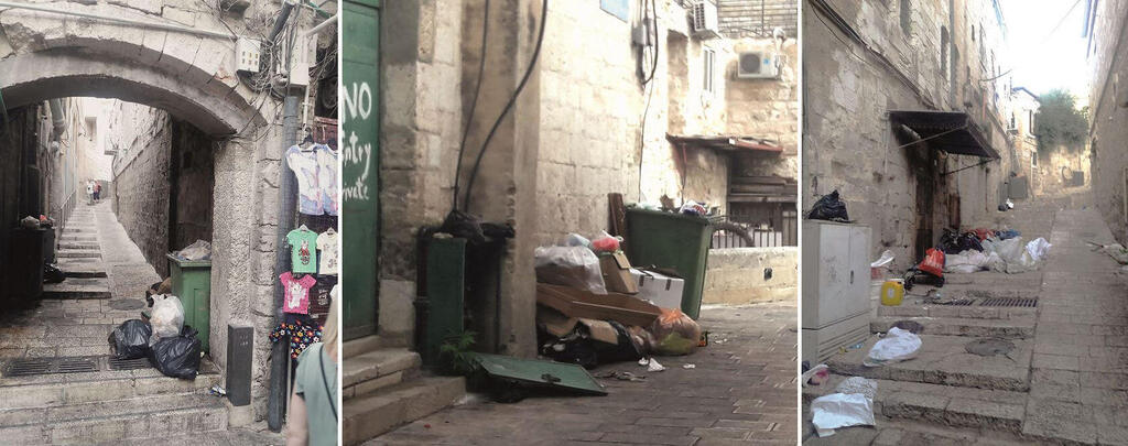 צילום מתוך דו"ח מבקר המדינה