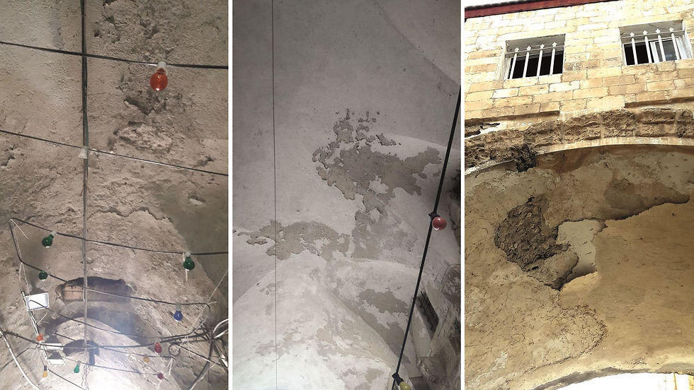 Arched passageways in disrepair (צילום מתוך דו"ח מבקר המדינה) Arched passageways in disrepair