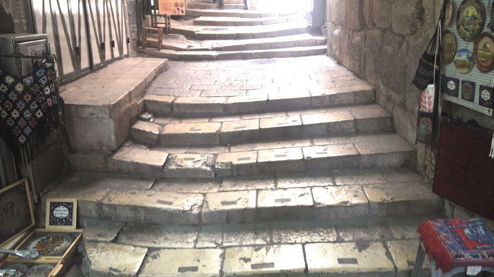 Hazardous staircase (צילום מתוך דו"ח מבקר המדינה) Hazardous staircase