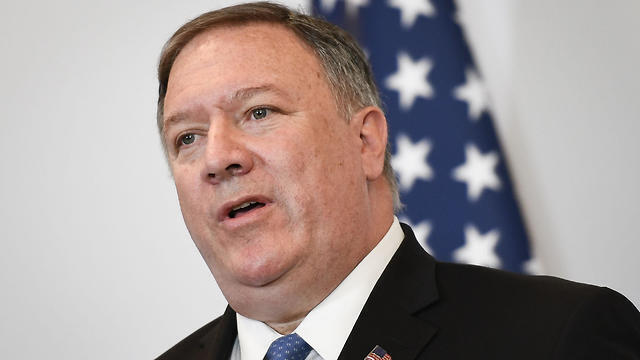Mike Pompeo in Switzerland press conference on Iran (Photo: AFP) Mike Pompeo in Switzerland press conference on Iran