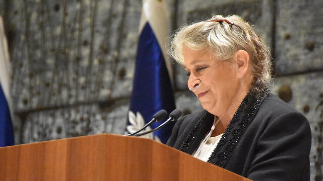 Nechama Rivlin (Photo: GPO)
