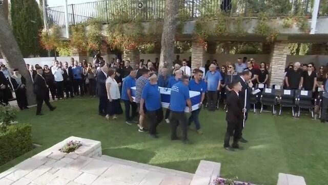 Похороны Нехамы Ривлин. Фото: ЛААМ