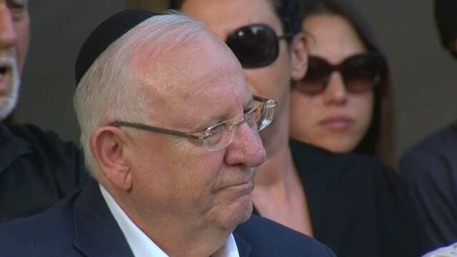 Реувен Ривлин. Фото: ЛААМ