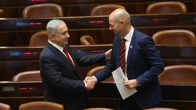 Нетаниягу и Охана. Фото: Алекс Коломойский (צילום: אלכס קולומויסקי) Нетаниягу и Охана. Фото: Алекс Коломойский