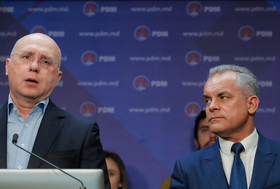 Павел Филип (слева). Фото: АР