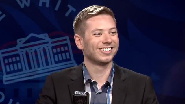 Яир Нетаниягу 