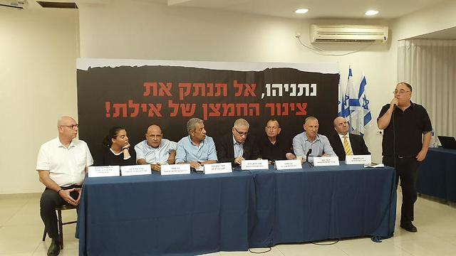 Акция протеста жителей Эйлата. Фото: Итай Блюменталь (צילום: איתי בלומנטל) Акция протеста жителей Эйлата. Фото: Итай Блюменталь