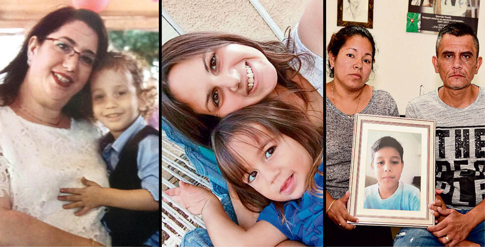  Родители утонувших детей, решившие предупредить других родителей. Фото для "Едиот ахронот"