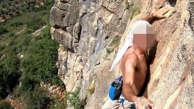 Druze Air Force cadet G. 