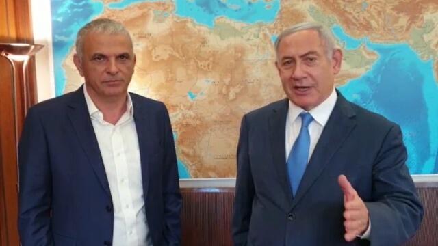 Моше Кахлон и Биньямин Нетаниягуnullnull Моше Кахлон и Биньямин Нетаниягу