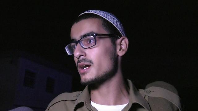 Шалом Кахлон. Фото: Рои Идан