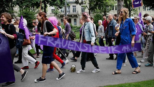 Фрау на забастовке. Фото: AFP