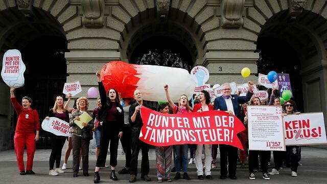Женшины против дискриминации. Фото: AFP