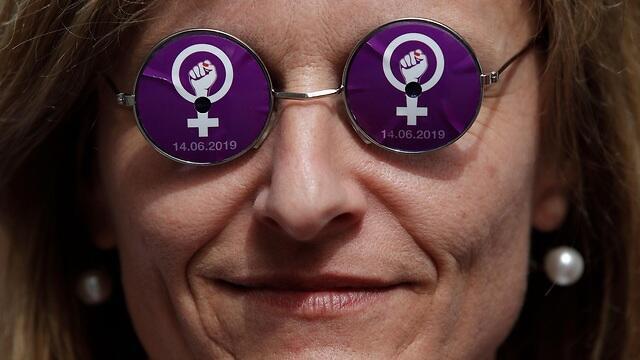 Символ борьбы. Фото: AFP