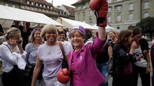 Женская сила. Фото: AFP