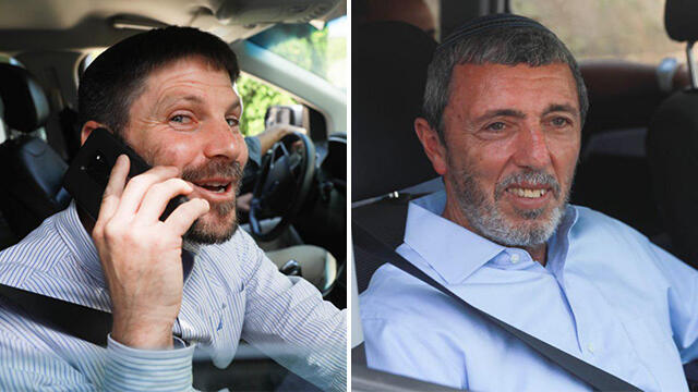 Бецалель Смотрич и Рафи Перец. Фото: Охад Цвайгенберг