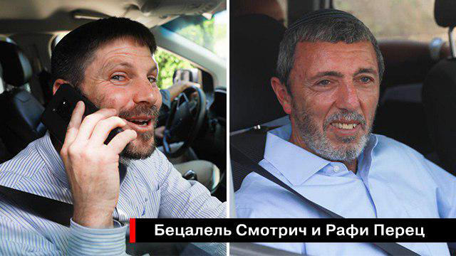 Фото: Охад Цвайгенберг