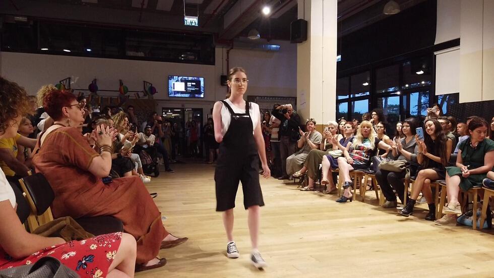 Мода должна быть доступной для всех: на показе. Фото: Ципора Лифшиц