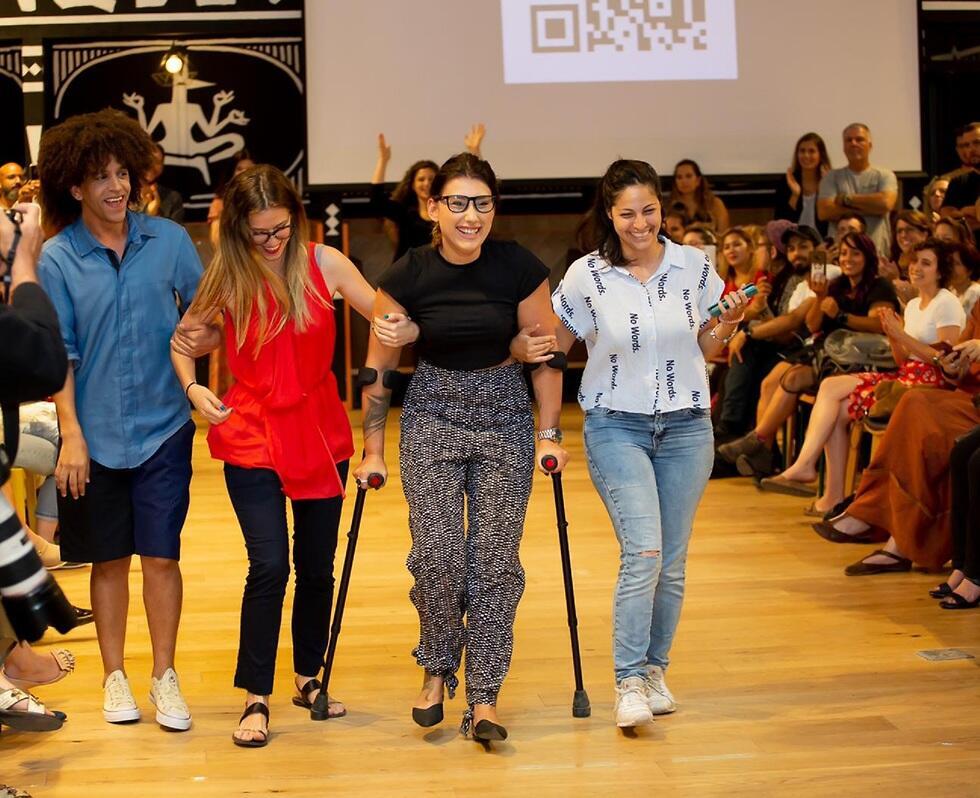 В показе одежды от Palta приняли участие люди с ограничениями и без. Фото: Ципора Лифшиц