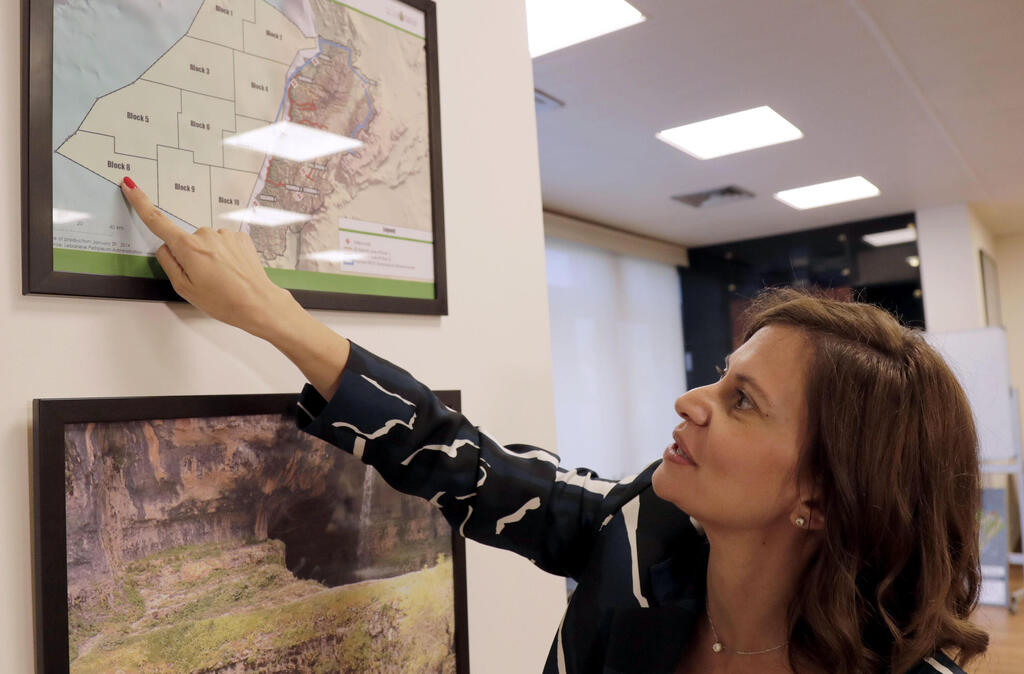 Lebanese Energy Minister Nada Boustani